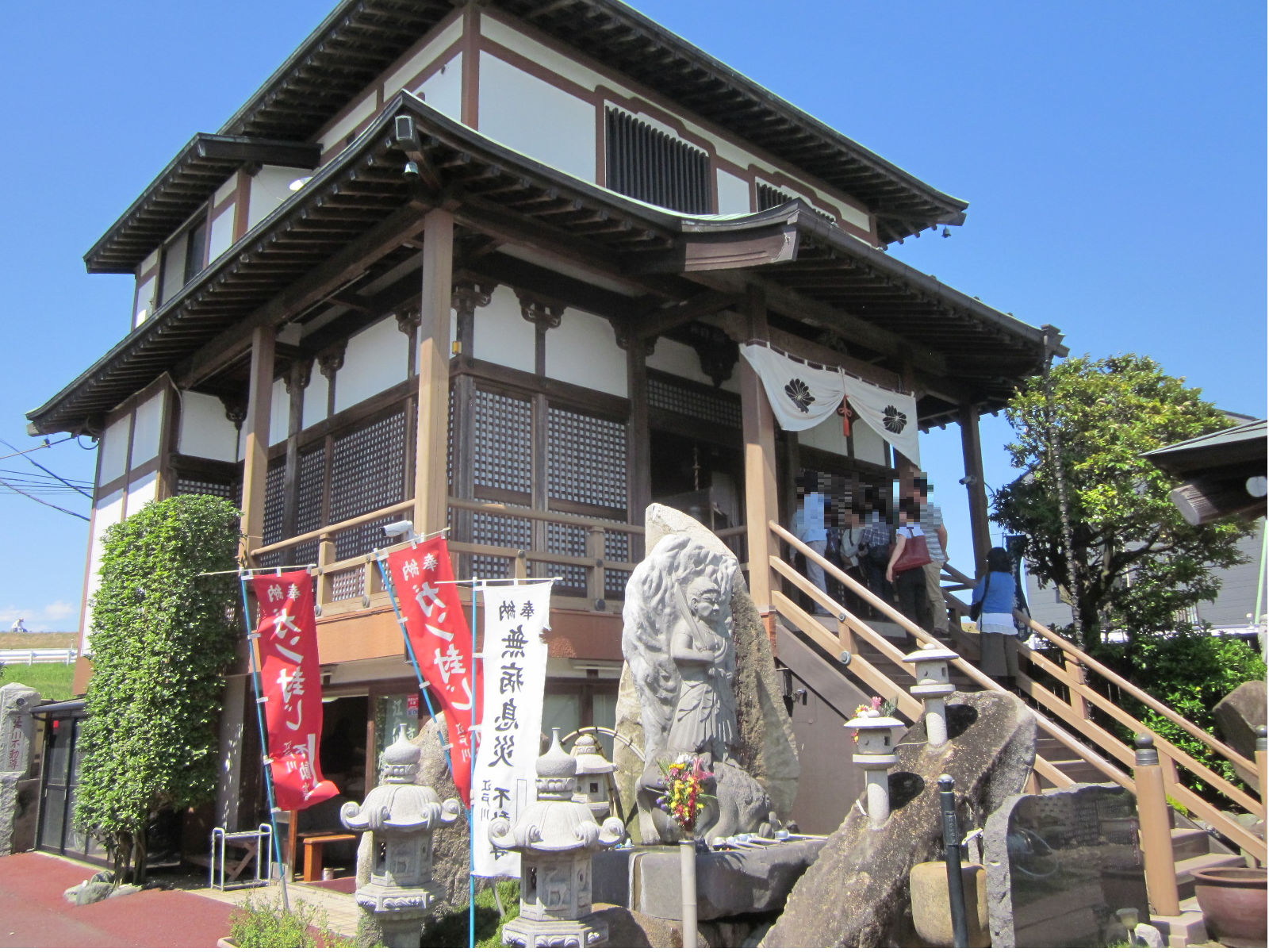 唐泉寺（とうせんじ）